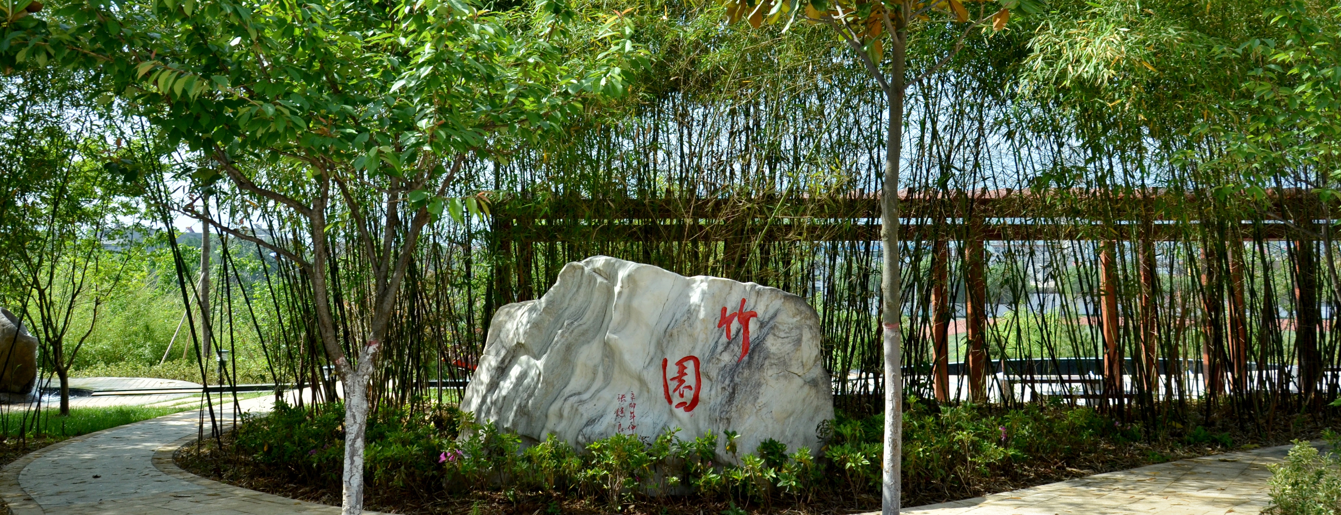 人文学院